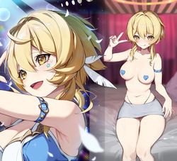 ほうき星