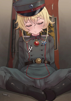 Vendetta
