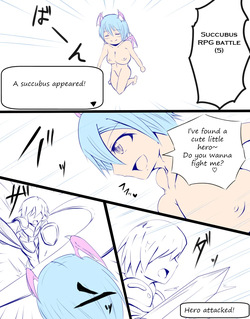 RPG-style succubus milking⑤ Succubus defeat edition