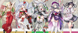 Minashigo no Shigoto