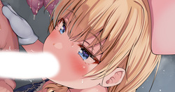 お掃除金髪ナースさん