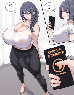 Futanari Manipulation Application