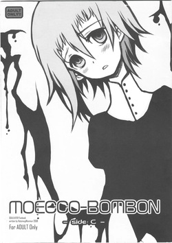 moecco-bombon